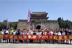 美女大奶岔开腿被操流奶呻吟黄色网站楚航装饰2018绽放之旅